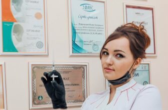 Дипломы врача косметолога Петрушковой Оксаны в Краснодаре
