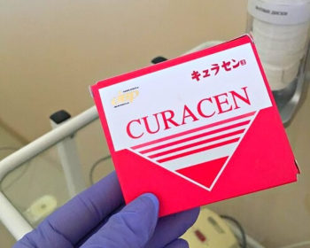 Цена на плацентарную терапию Curacen в Краснодаре